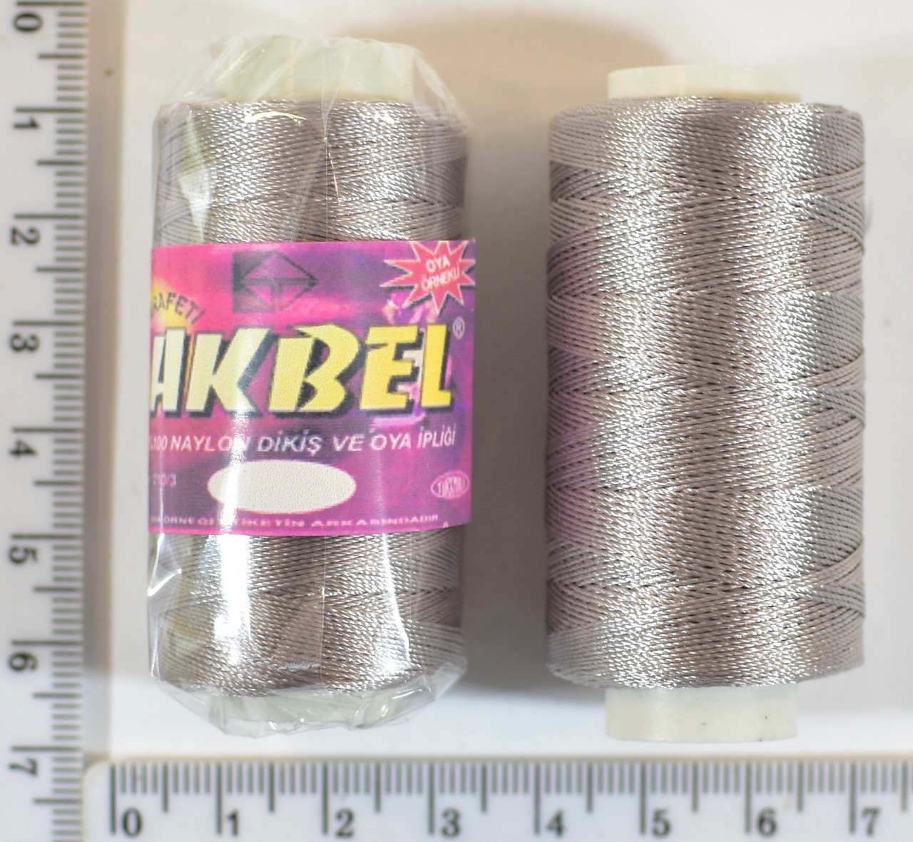 Нитка поліестер нейлон (шкіра, взуття) 210/3 №5649 св сіра