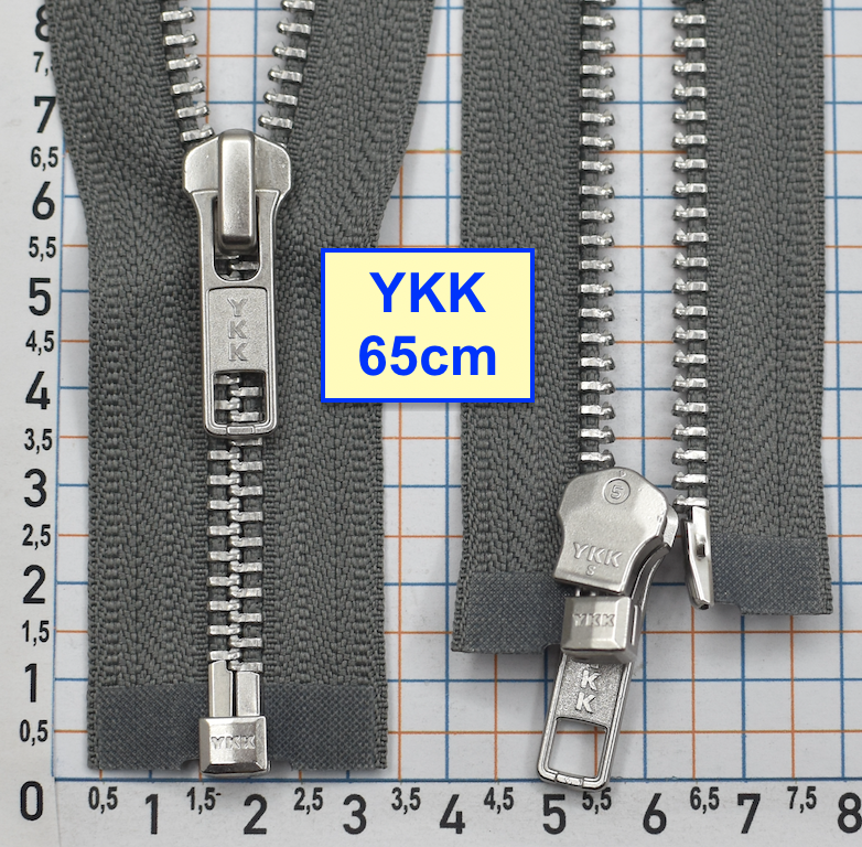 Блискавка 65см метал алюм № 5 YKK Японія  сір (520)