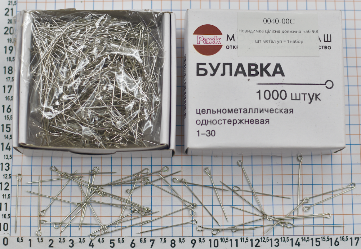 шпилька булавка  кравецька цільнометалева однострижнева довжина 30мм  наб 900 шт 