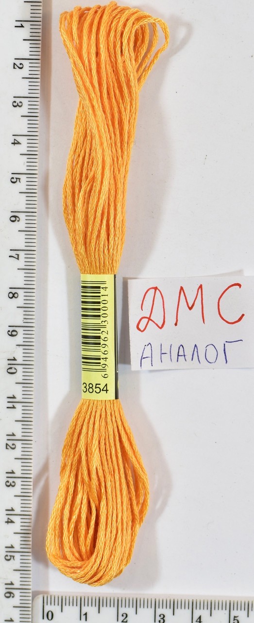 Муліне ДМС аналог х / б + п / е 8м №3854