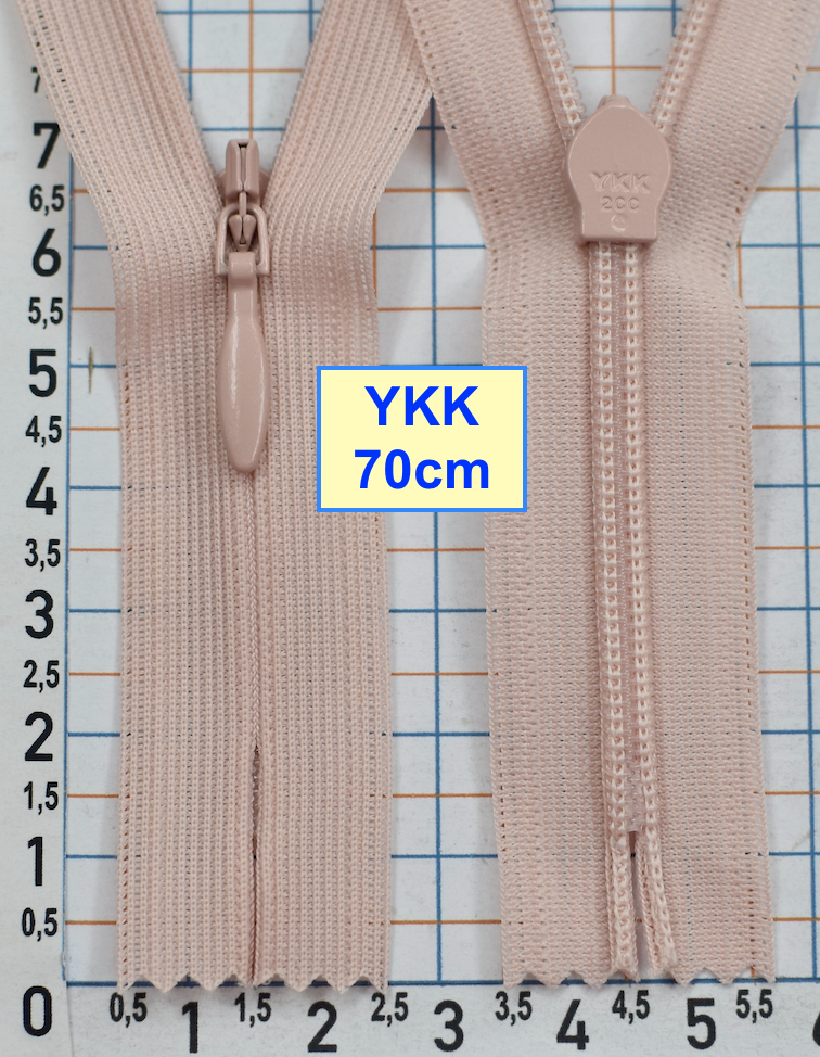 Блискавка 70см спіраль №2 YKK Японія потайна нейлон  рожево лілов (846)