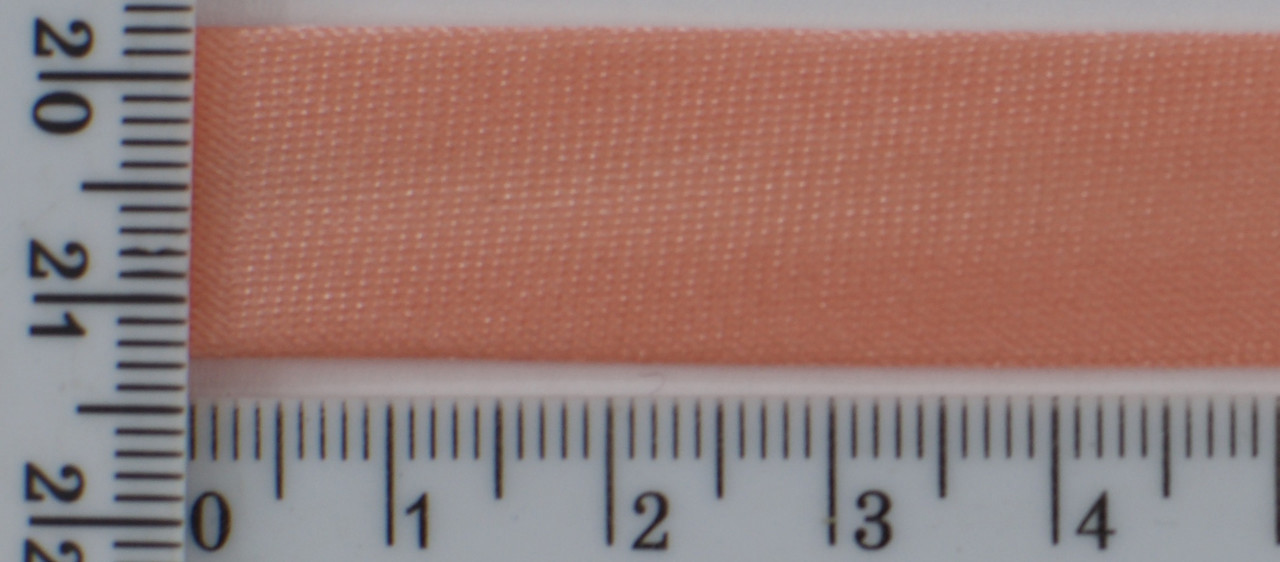 Коса бейка атласна шир 15мм (63)