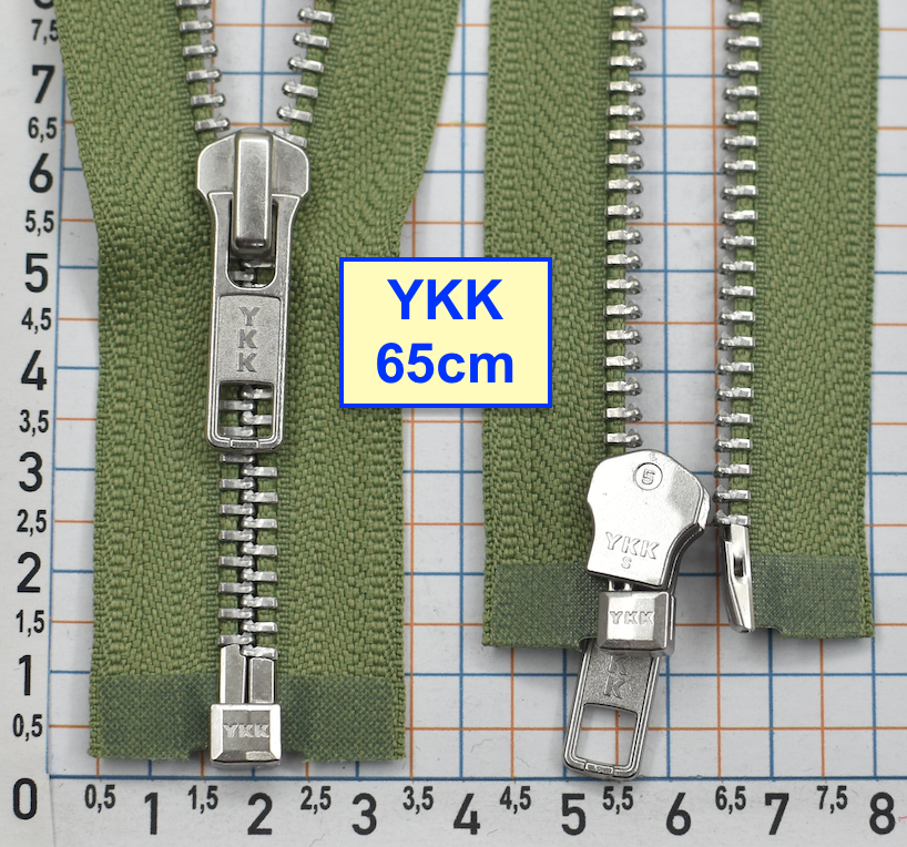 Блискавка 65см метал алюм № 5 YKK Японія  темно спаржев (1033)