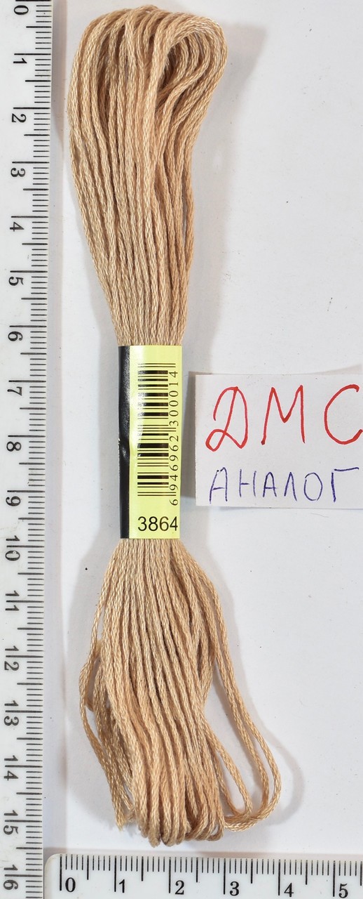 Муліне ДМС аналог х / б + п / е 8м №3864