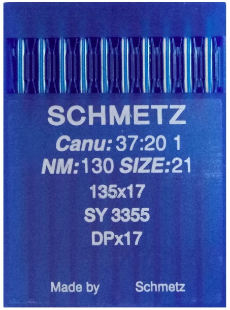 Голки DРX17 № 130 для безпосадкових пром шв машин SCHMETZ Німеччина