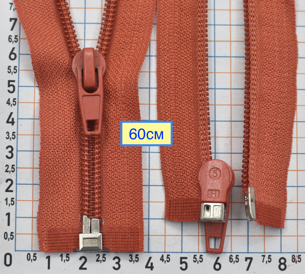 Блискавка 60см спіральна №7 роз'ємна руда