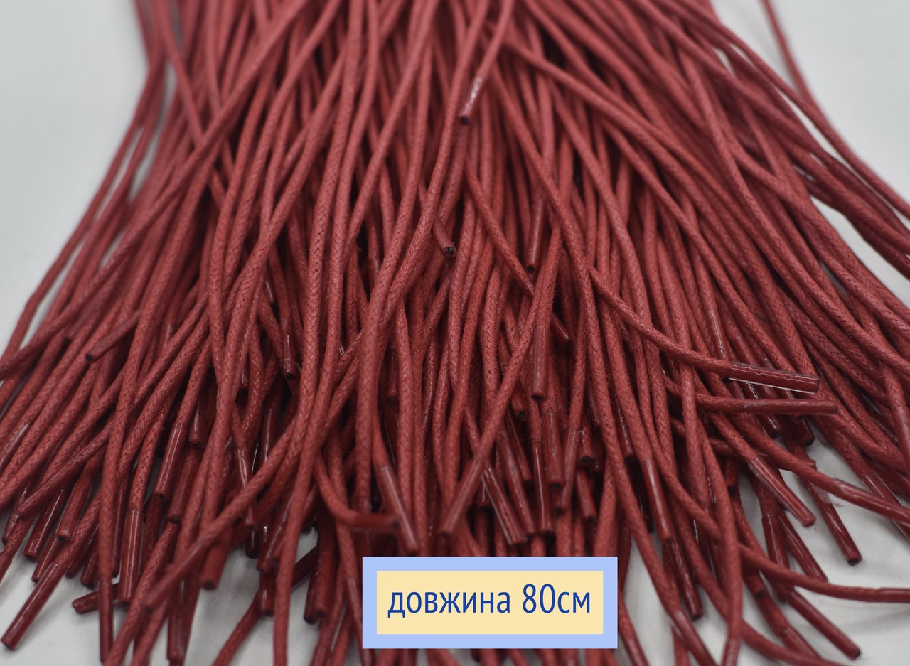 Шнурки круглі 3мм поліестер довжина 80см червоні