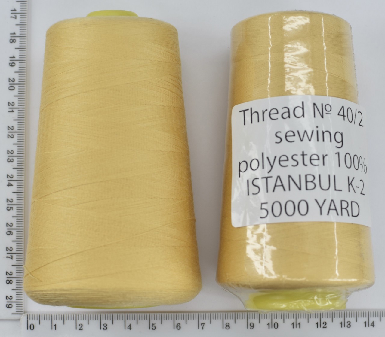 Нитка поліестер №40  2 5000ярд №138