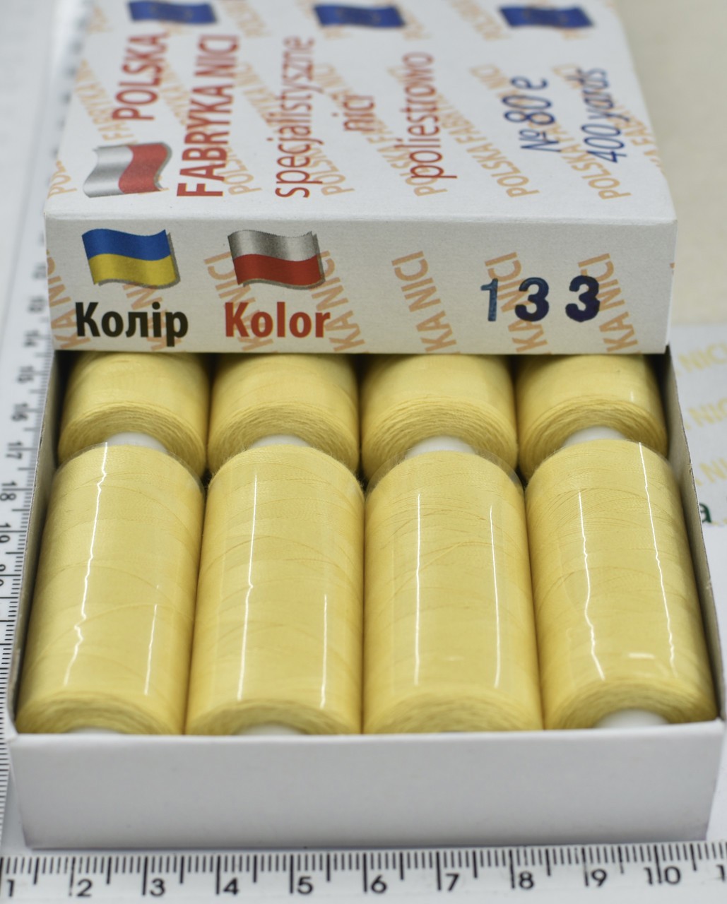 Нитка поліестер армовані №80 (аналог №40 / 2) 400ярд Польща №133