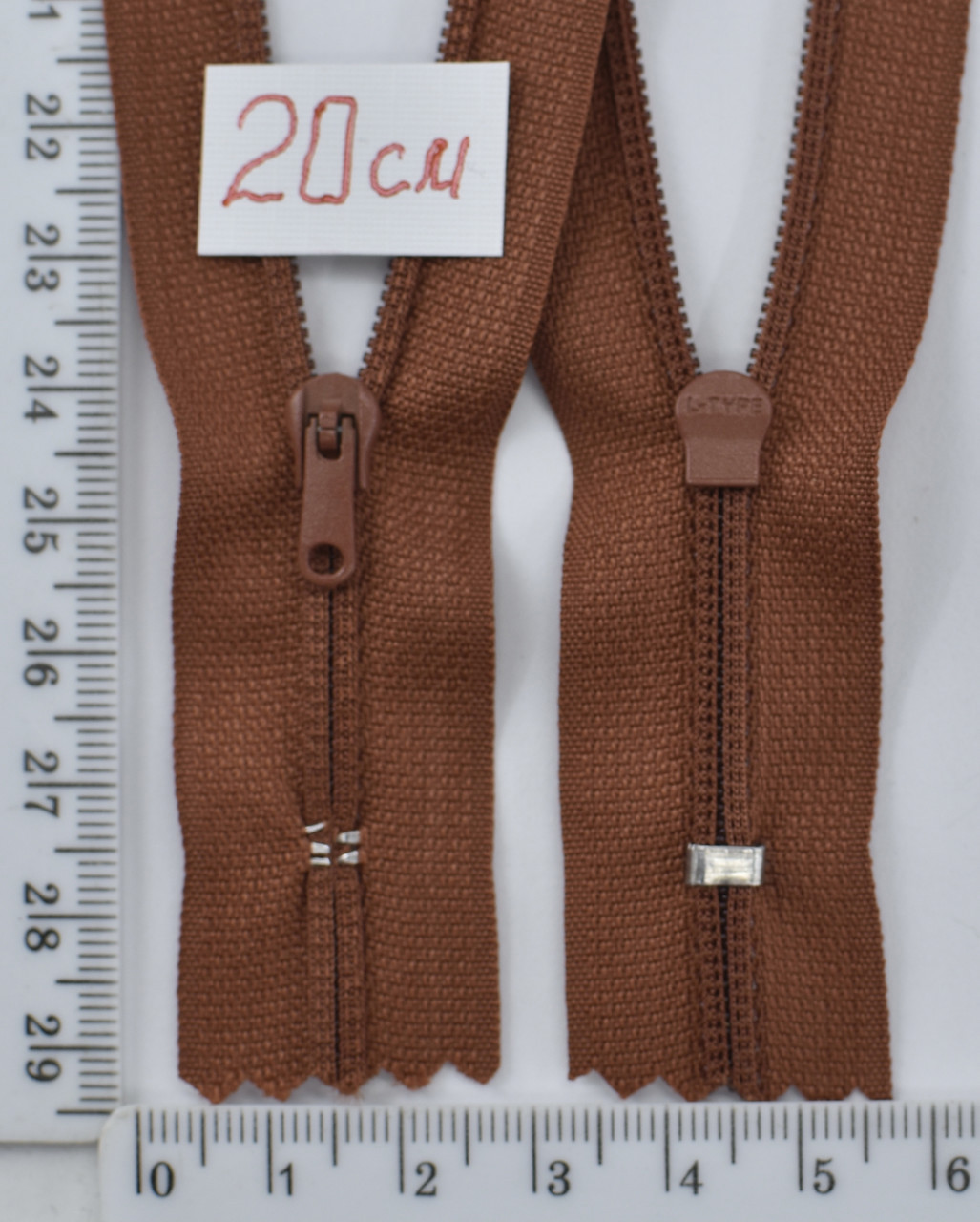 Блискавка спіраль №3 напівпотайною 20cм т.рижій