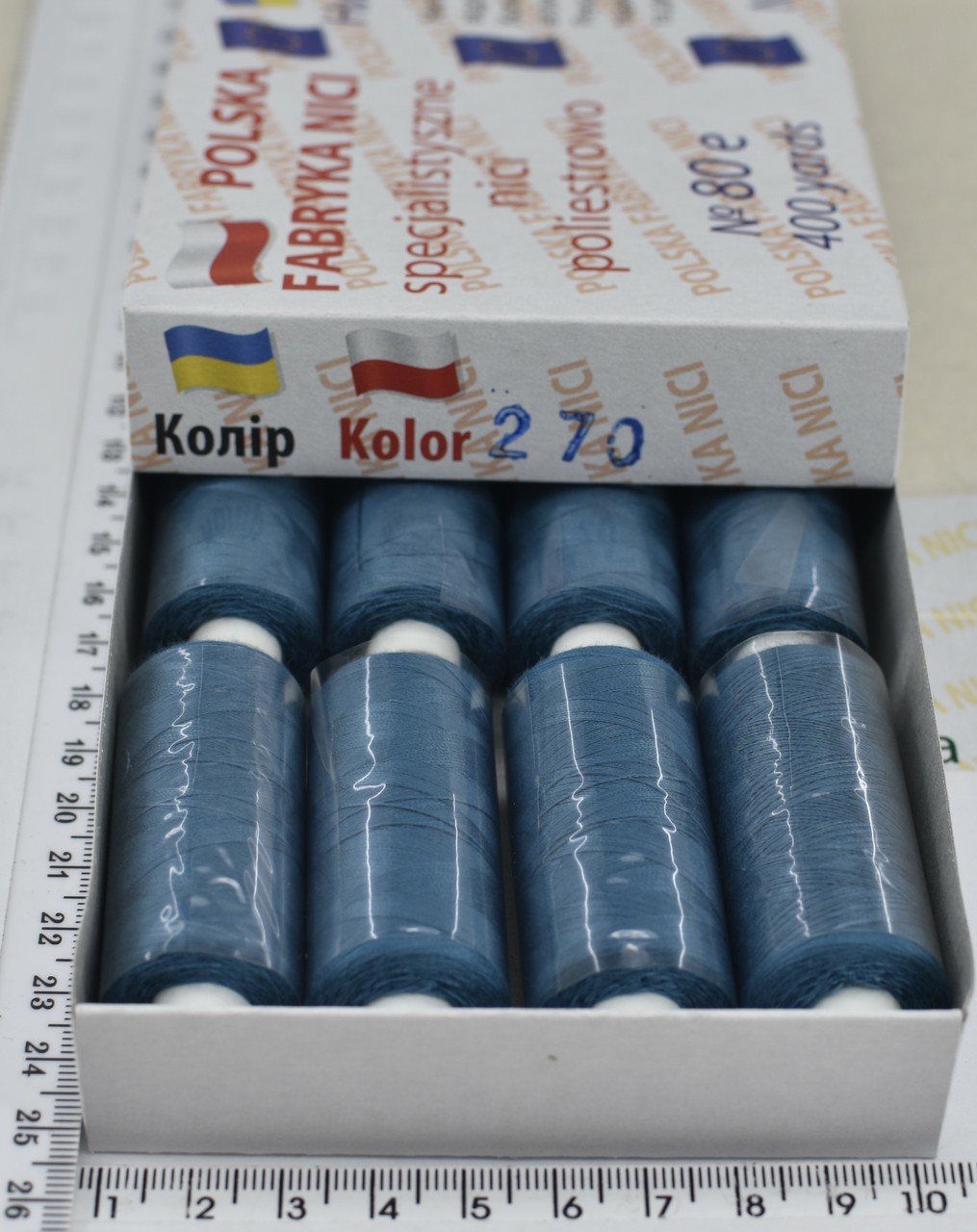 Нитка поліестер армовані №80 (аналог №40 / 2) 400ярд Польща №270