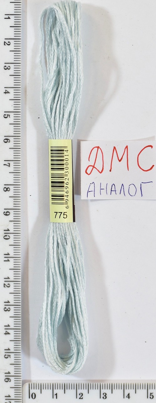 Муліне ДМС аналог х / б + п / е 8м №775