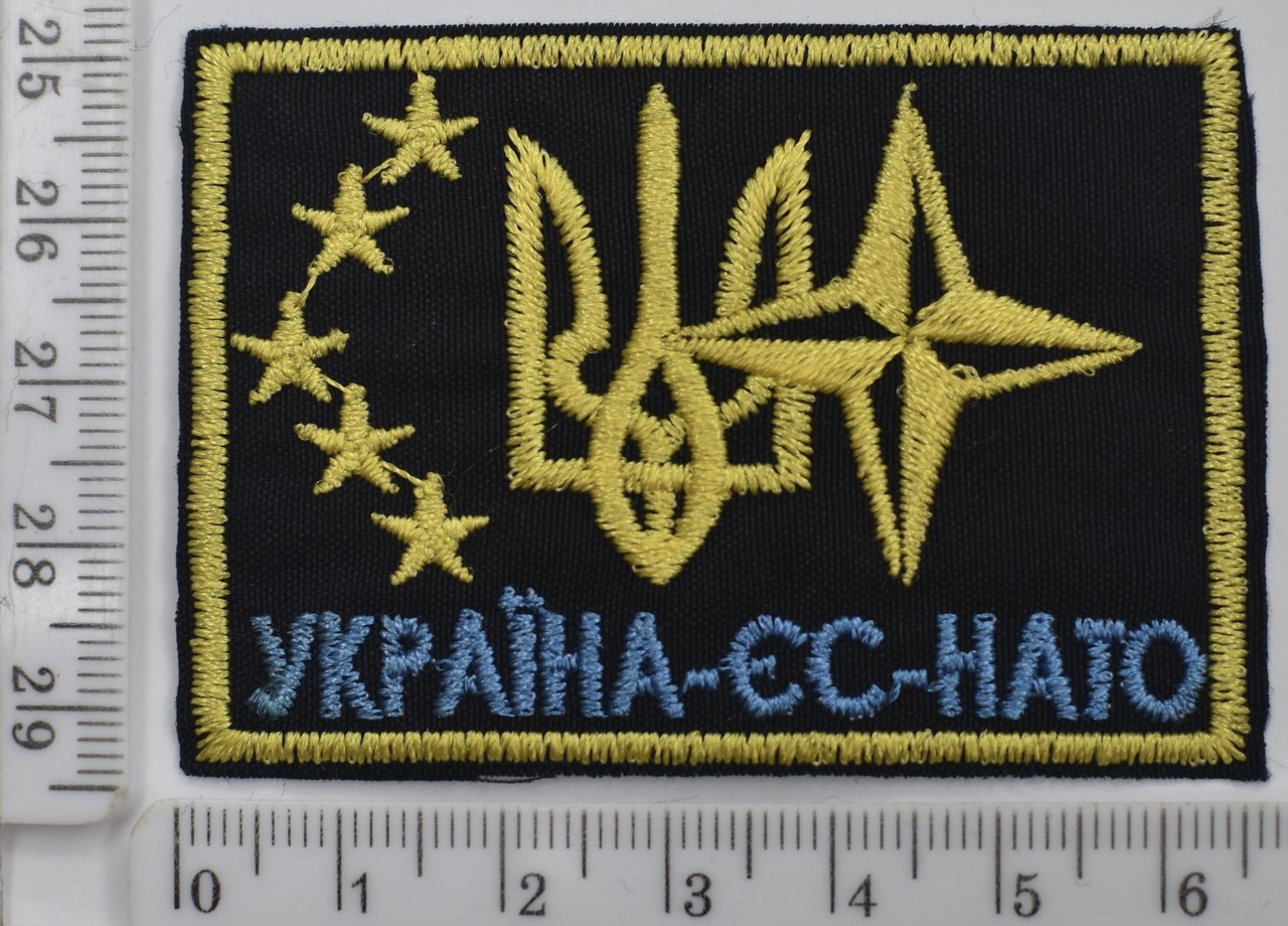 Аплікація термо клейова 6,5х 4,5см чорна