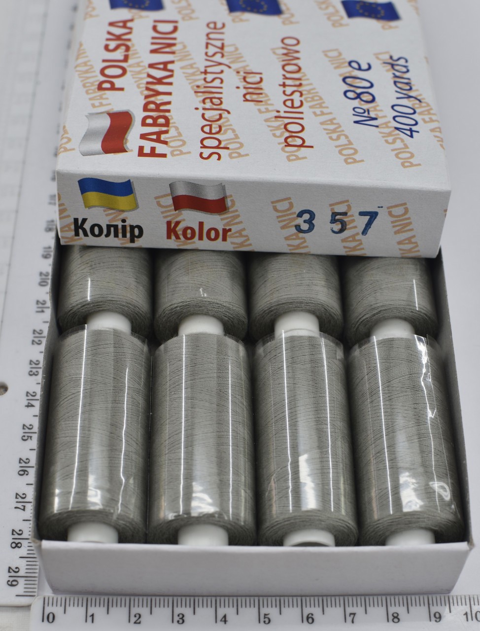 Нитка поліестер армовані №80 (аналог №40 / 2) 400ярд Польща №357
