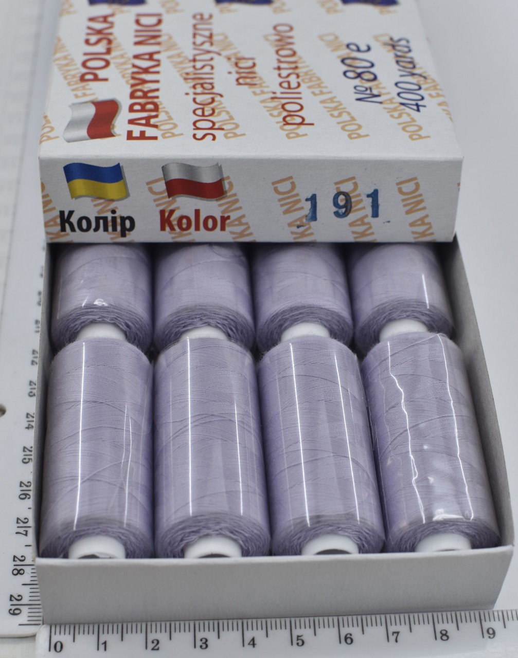 Нитка поліестер армовані №80 (аналог №40 / 2) 400ярд Польща №191