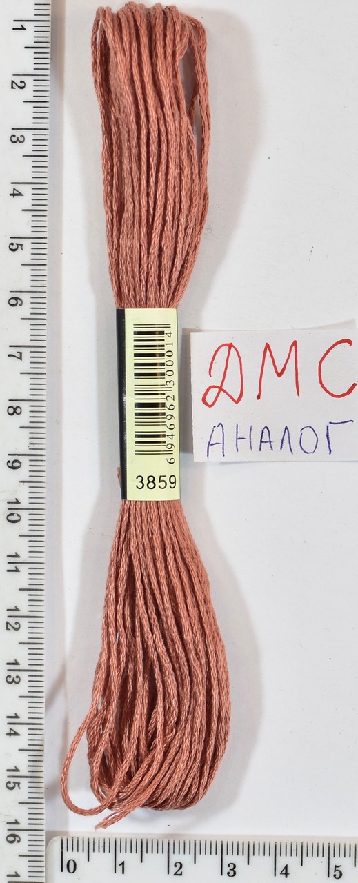 Муліне ДМС аналог х / б + п / е 8м №3859