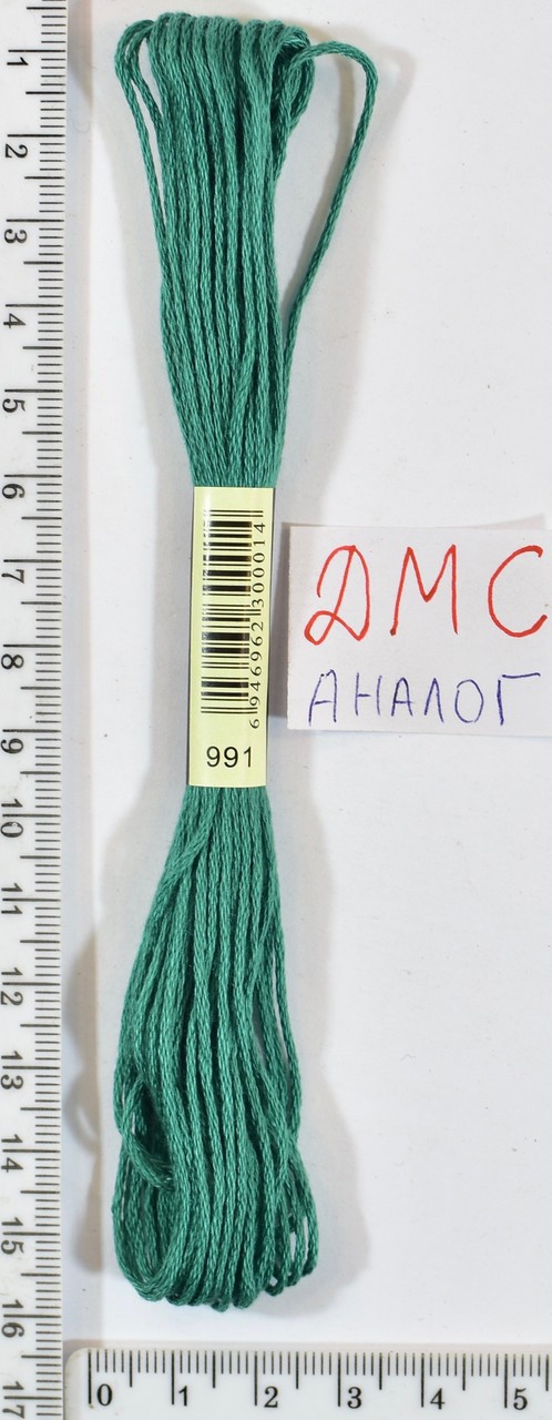 Муліне ДМС аналог х / б + п / е 8м №991