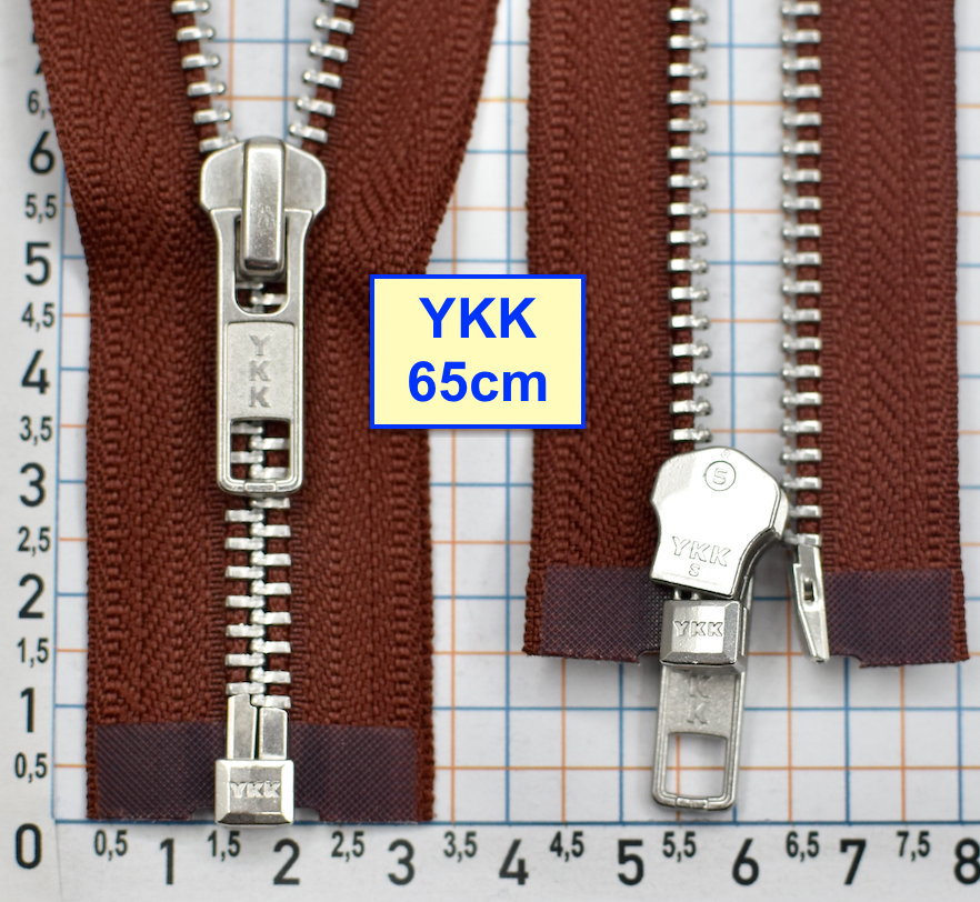Блискавка 65см метал алюм № 5 YKK Японія  світло шоколадн (616)