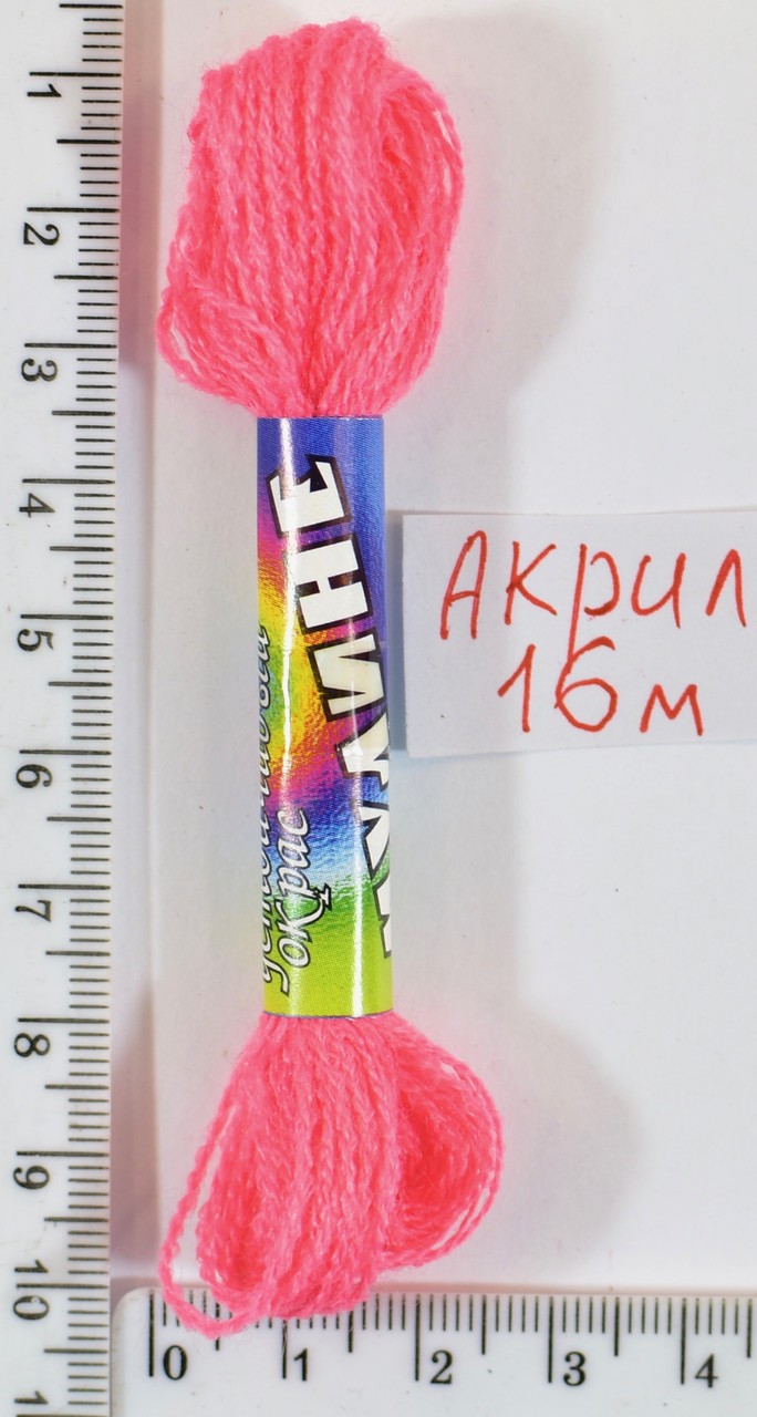 Муліне акрил (16м) №154 т.гр.роз