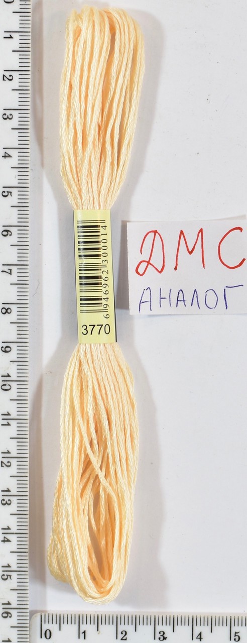 Муліне ДМС аналог х / б + п / е 8м №3770