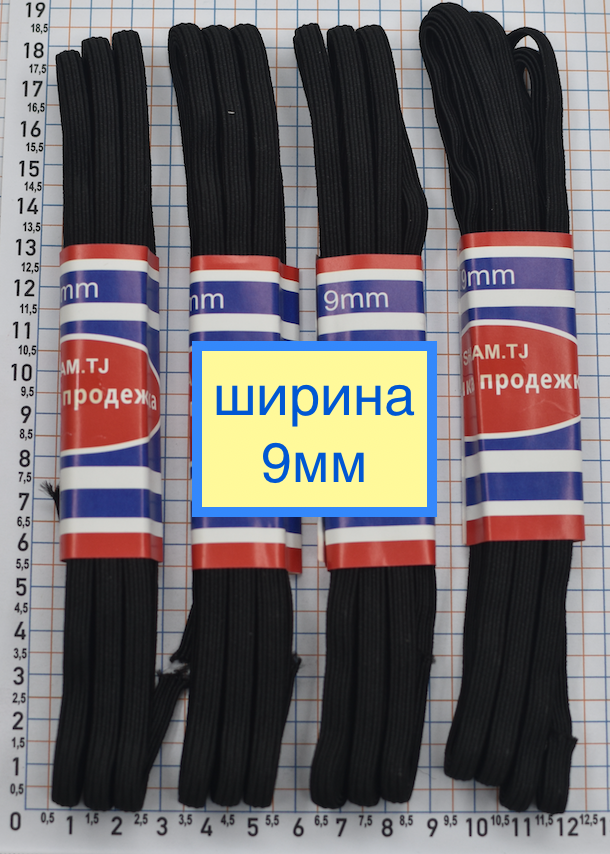 Гумка білизняна шир 6мм рулоном 4 х 5м чорна