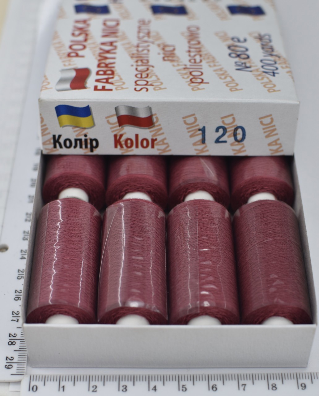 Нитка поліестер армовані №80 (аналог №40 / 2) 400ярд Польща №120