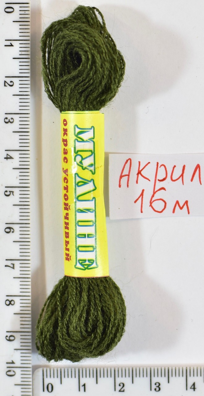 Муліне акрил (16м) №170 хакі