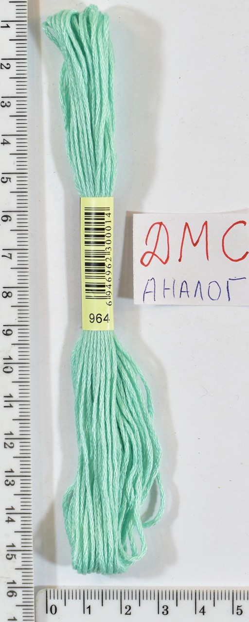 Муліне ДМС аналог х / б + п / е 8м №964