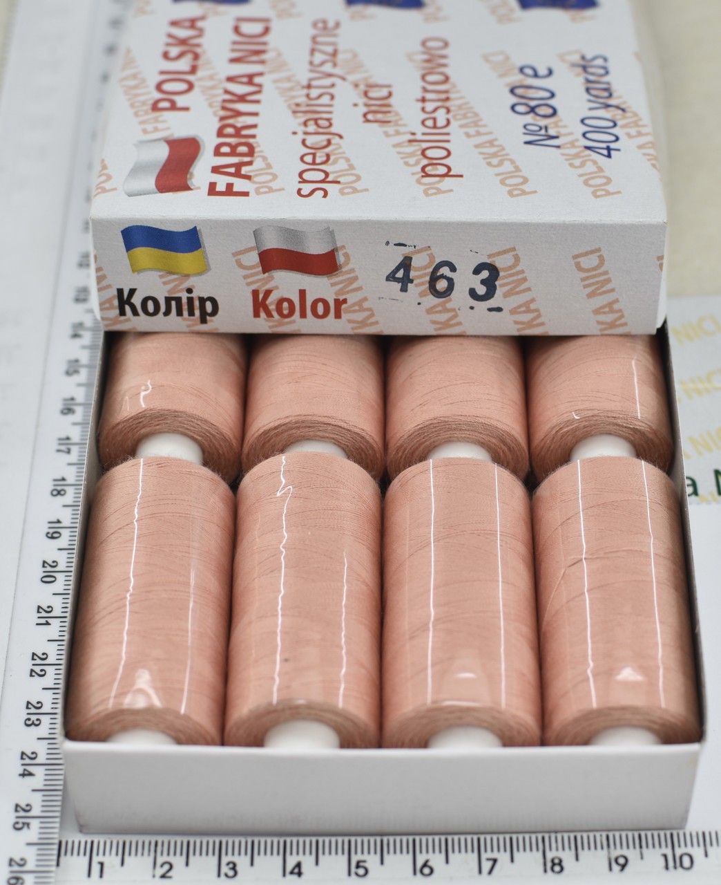Нитка поліестер армовані №80 (аналог №40 / 2) 400ярд Польща №463
