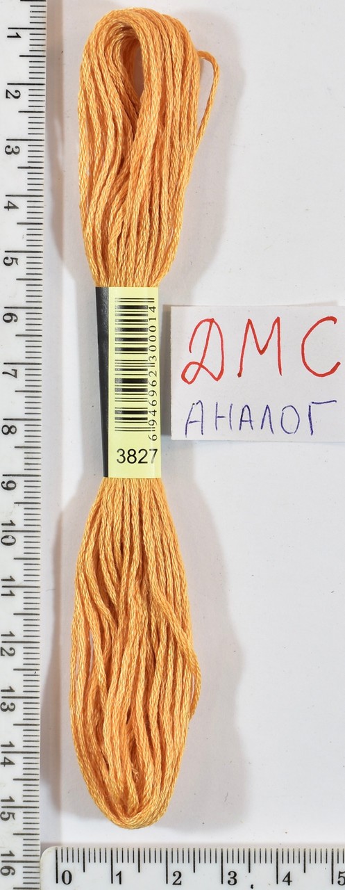 Муліне ДМС аналог х / б + п / е 8м №3827