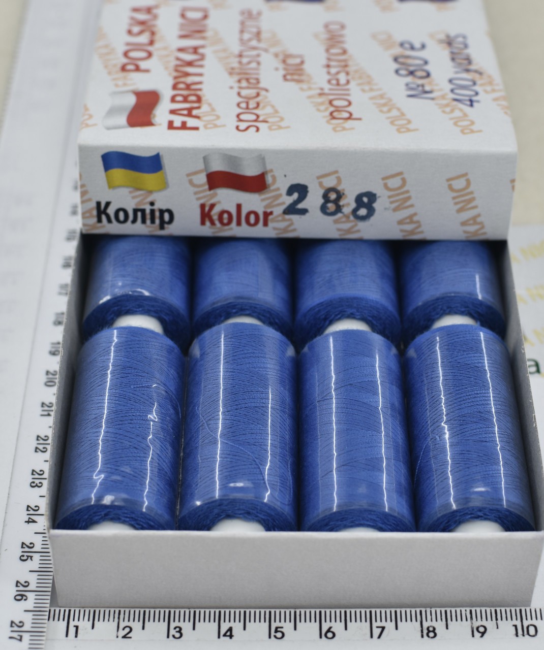 Нитка поліестер армовані №80 (аналог №40 / 2) 400ярд Польща №288