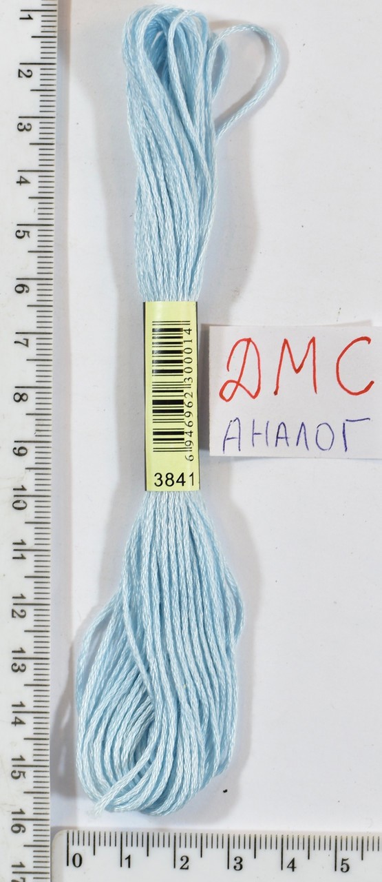 Муліне ДМС аналог х / б + п / е 8м №3841