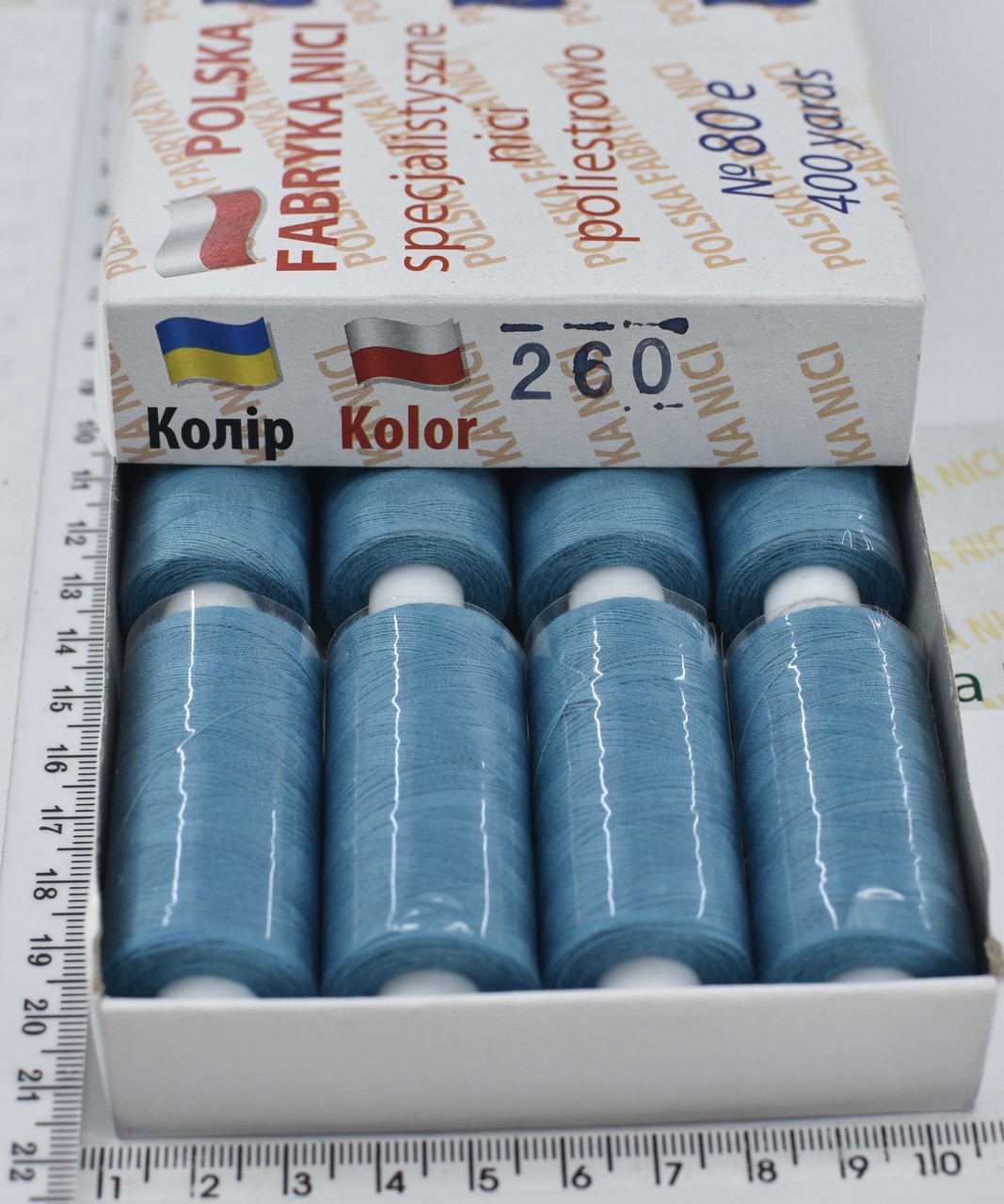 Нитка поліестер армовані №80 (аналог №40 / 2) 400ярд Польща №260