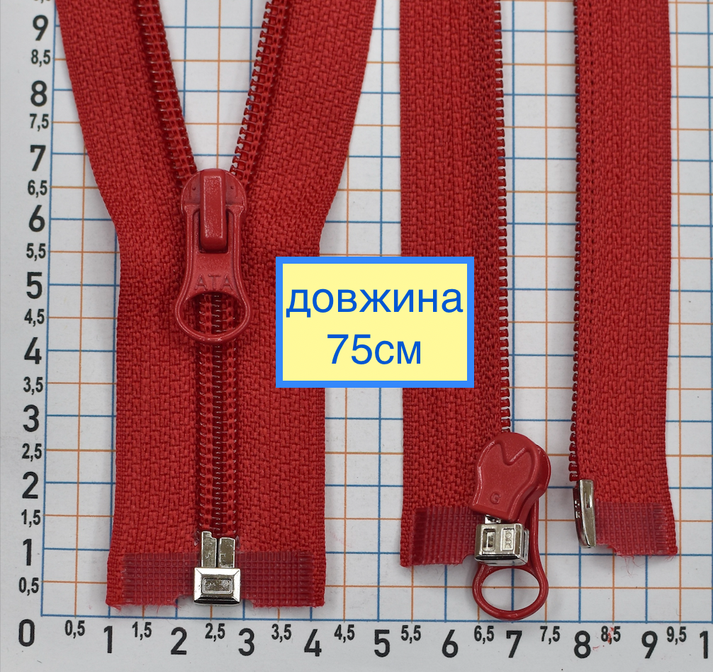 Спіральна блискавка №7 разьемная 75см червона