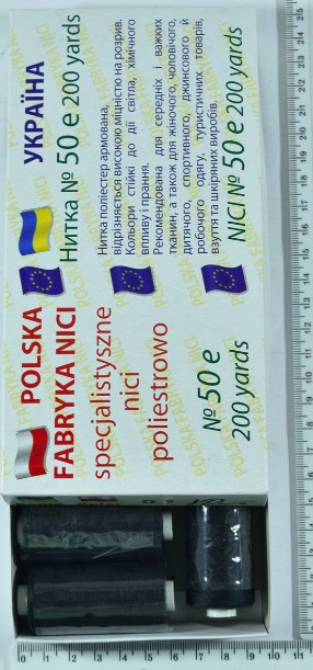 Нитка п / е армовані №50е (аналог №36 джинс) 200ярд Польща чорна