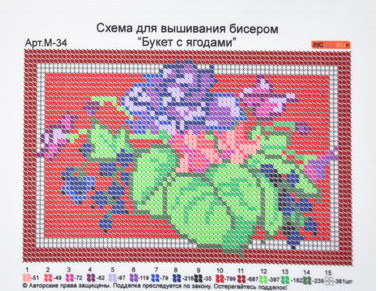 Друк (атлас) повна виш-бісер (А5) №М34
