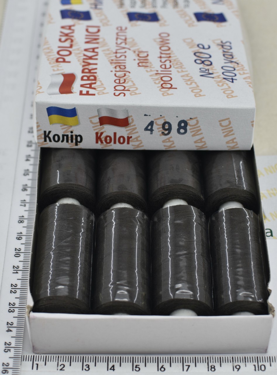 Нитка поліестер армовані №80 (аналог №40 / 2) 400ярд Польща №498