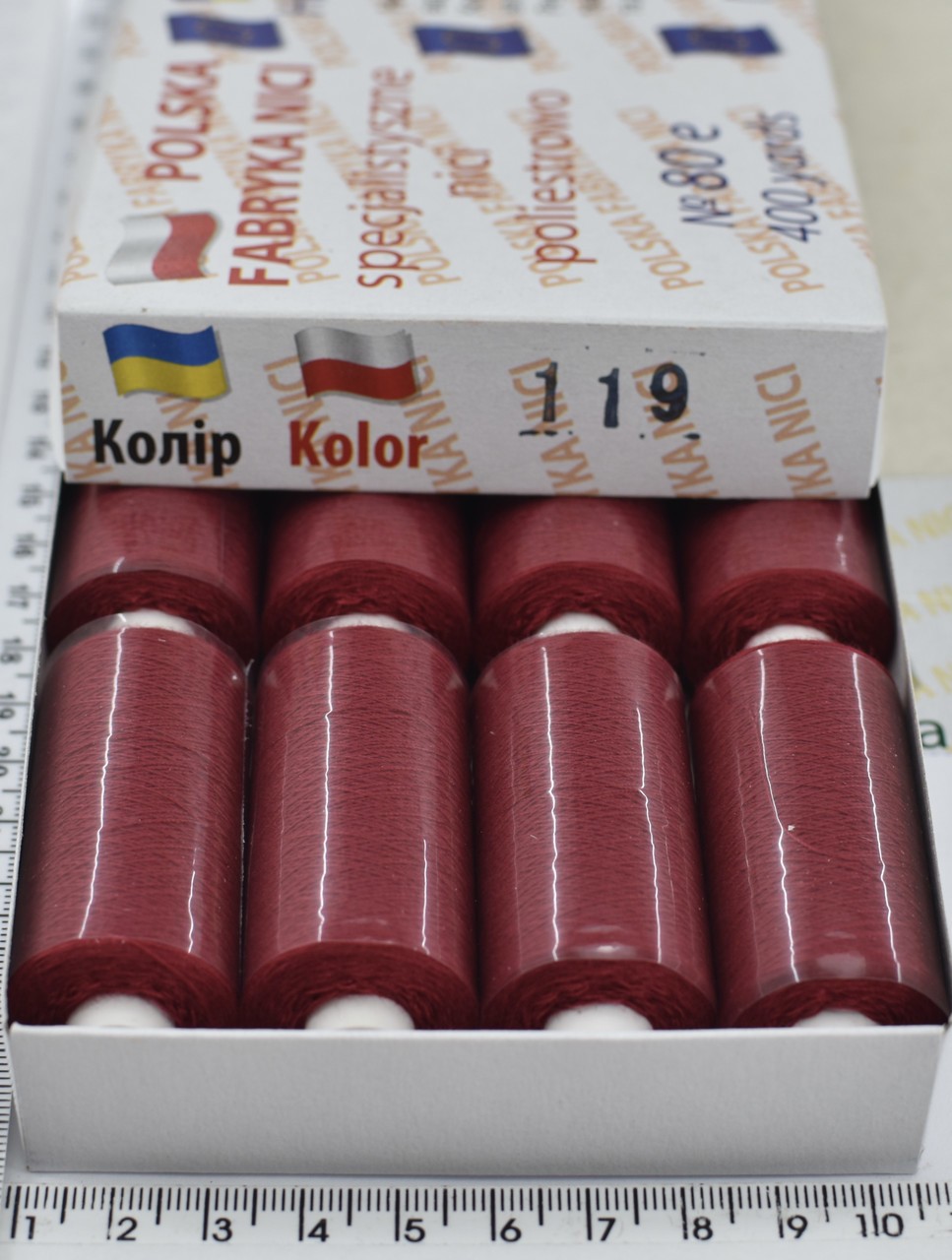 Нитка поліестер армовані №80 (аналог №40 / 2) 400ярд Польща №119