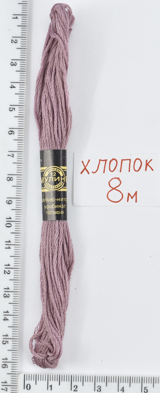 Муліне бавовна (8м) №878