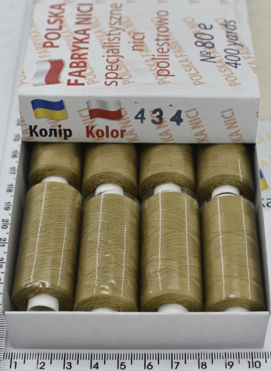 Нитка поліестер армовані №80 (аналог №40 / 2) 400ярд Польща №434