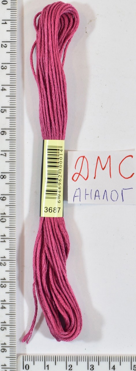Муліне ДМС аналог х / б + п / е 8м №3687