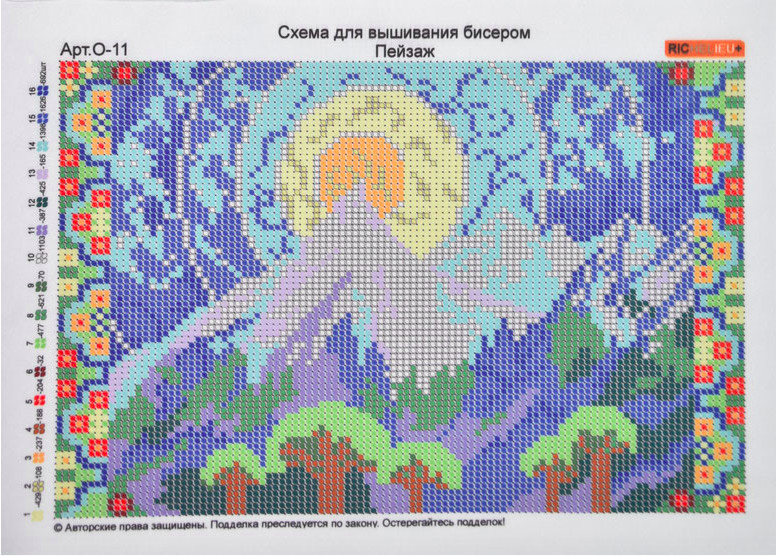 Друк (атлас) повна виш-бісер (А4) №о11