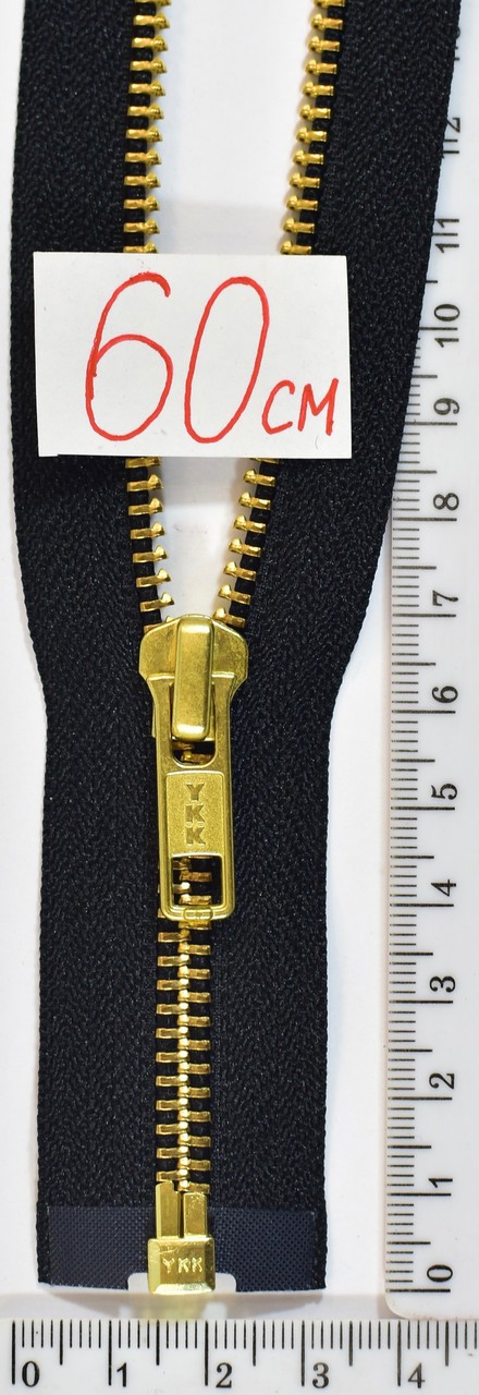 Блискавка метал №5 YKK Японія разьемний 60см золото
