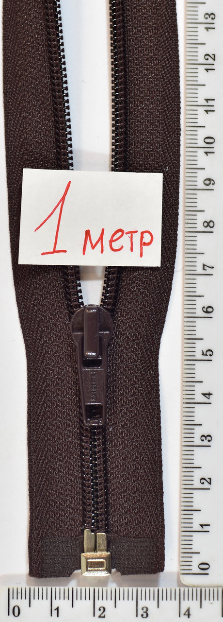 Блискавка спіральна №7 разьемний 1м т.кор