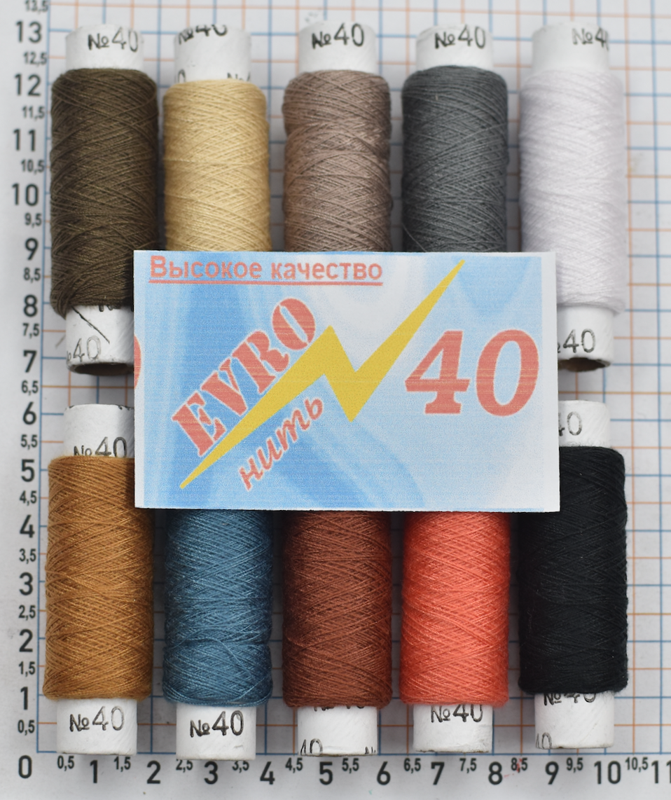 Нитки швейні №40 EVRO 150м мікс