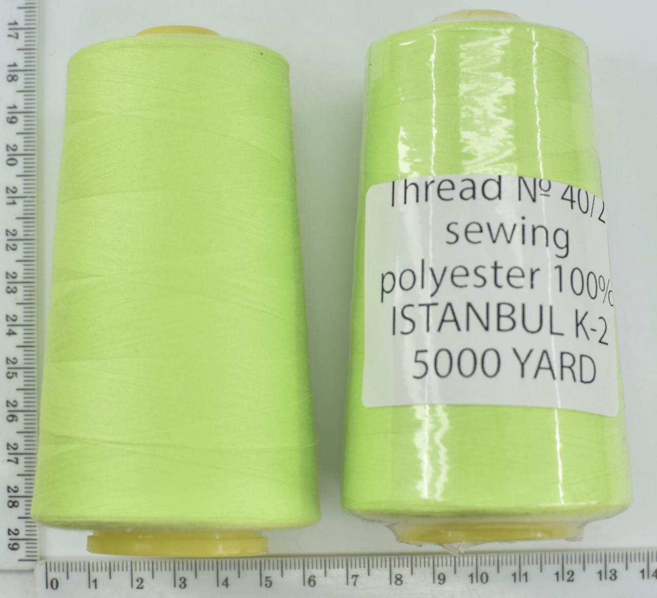 Нитка поліестер №40  2 5000ярд №202