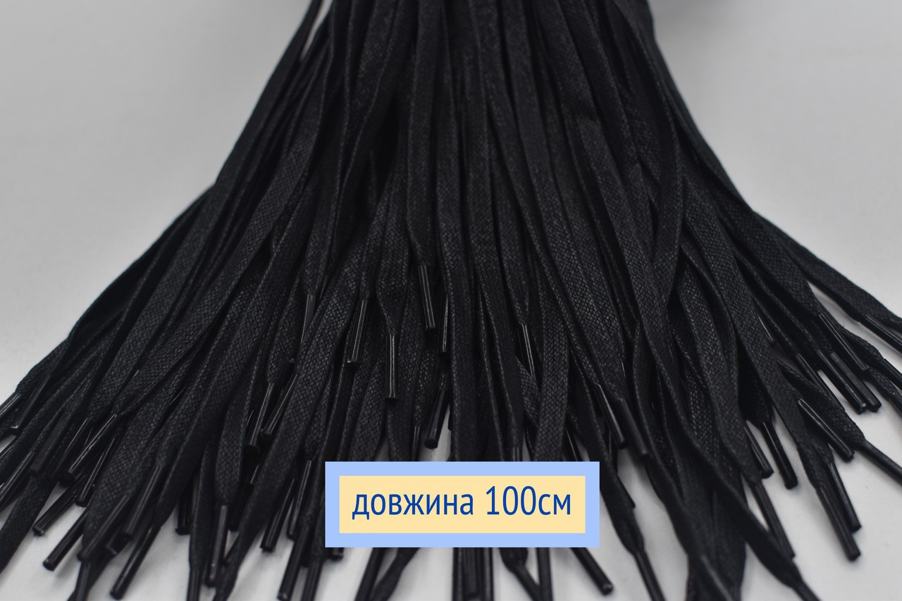 Шнурки плоскі 6мм поліестер довжина 100см чорна