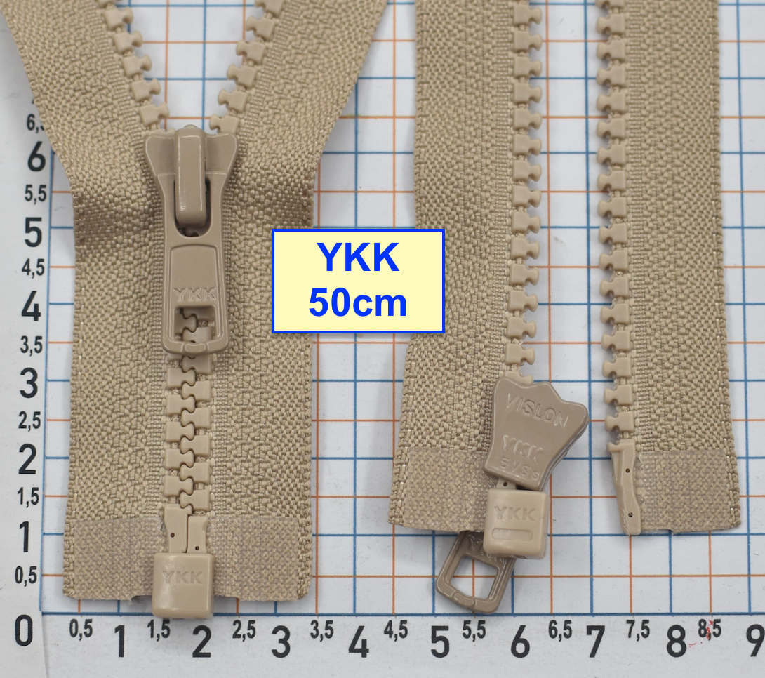 Блискавка трактор № 5 YKK Японія 50см  світлий персик бежев (645)