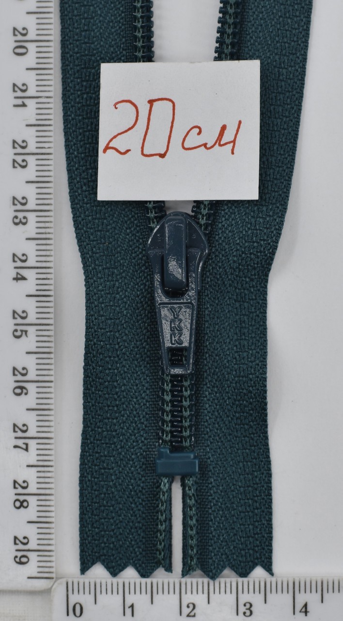 Блискавка спіраль №5 YKK Японія 20см м хвиля (390)