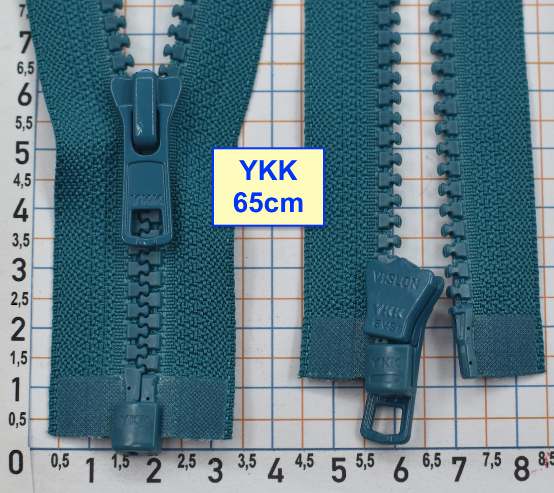 Блискавка трактор № 5 YKK Японія 65см  темно лагунов (363)